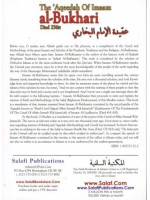 The 'Aqeedah of Imaam al-Bukharee (Died 256 A.H.)